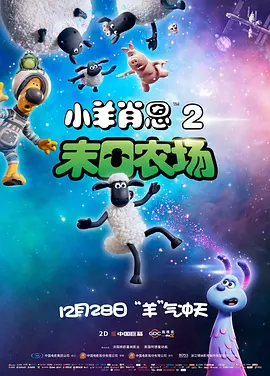 在线啊v视频