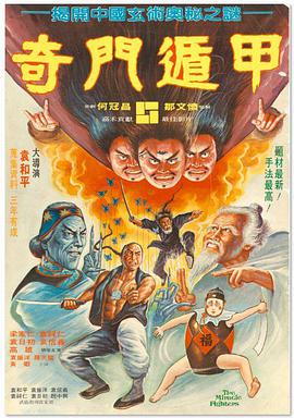 狂吻手伸进她内裤里狂摸
