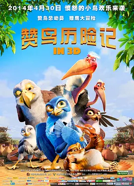 国产玖玖在线观看