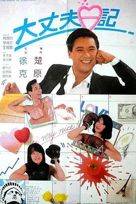 nhdta媚薬レズ痴汉6av