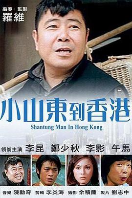 av电影天堂亚洲在线