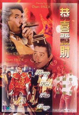 天堂欧美