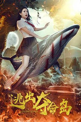 xxx亚洲日本