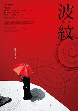无限在线观看韩国动漫完整版