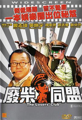 成年人在线视频