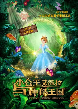 亚洲精品自产拍在线观看动漫