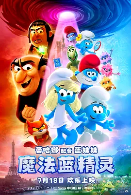 五月婷婷中文