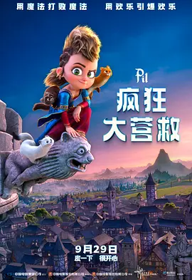 狠狠涩