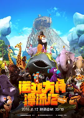 色图一区