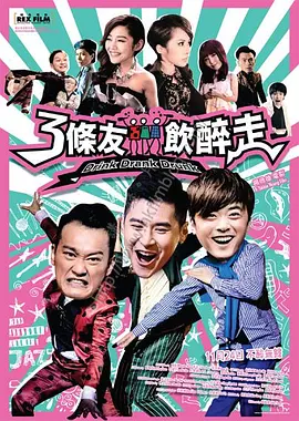 亚洲成人av在线播放