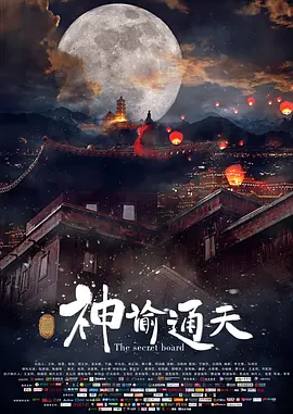 国产99视频精品一区