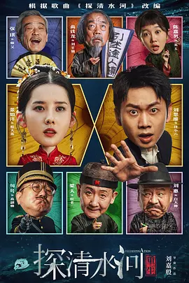 亚洲精品456在线播放