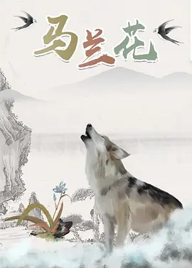 人人玩人人添人人澡欧美