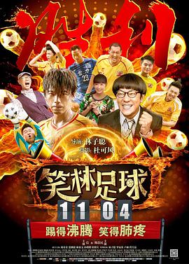 怡红院最新网址