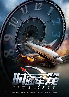 911色_911色sss在线观看