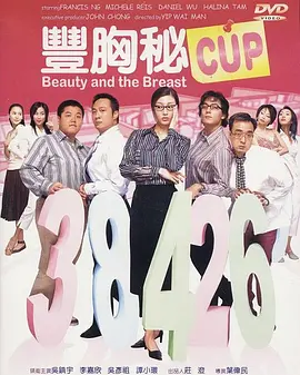 欧美一区二