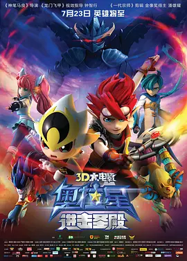 国产日韩欧美一区