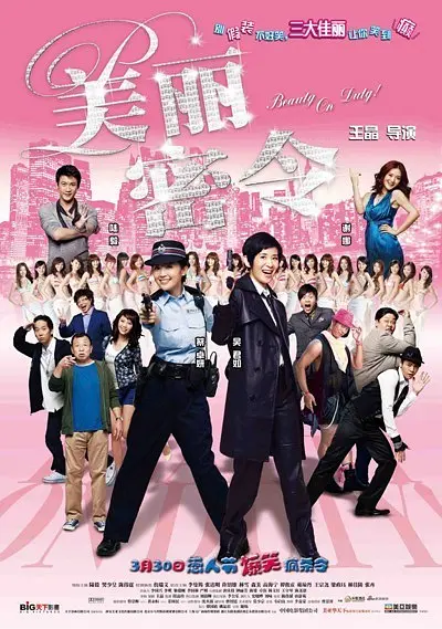 91av在线电影