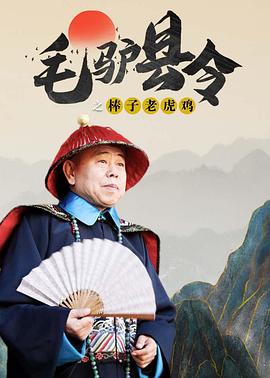 在线免费观看一级片