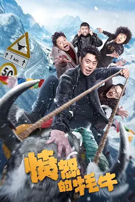 欧美大片视频在线观看免费视频