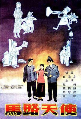 三级网站国产