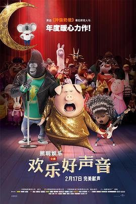 日韩在线视频一区二区三区