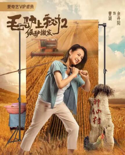 欧美不卡1卡2卡三卡老狼