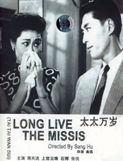国产极品在线视频