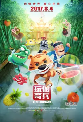 液液酱福利