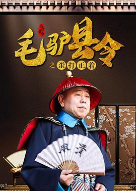 擼擼色在线看观看免费