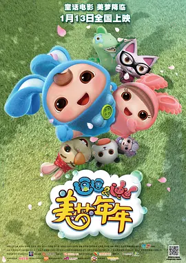麻豆av免费在线
