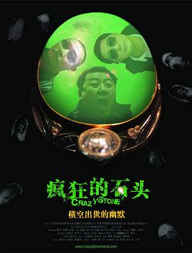 一本久久a久久精品vr综合
