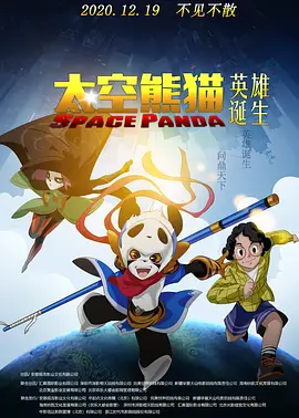 电车之狼vr下载