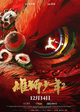 japanese 丰满 mature49