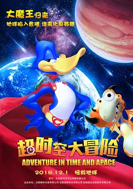 天天寡妇色
