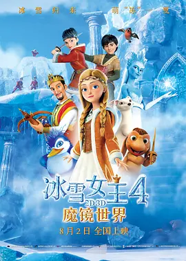 亚洲成人免费影院