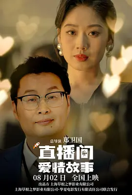 91精品免费在线观看