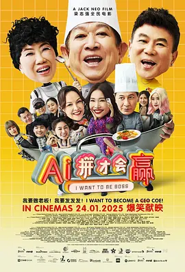 国产成人福利免费观看