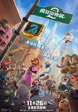 入禽太深免费看在线