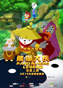 中文字幕.com