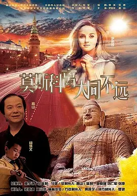 欧美一区二区三区久久综