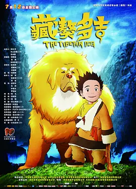 gogo专业大尺度高清人体37