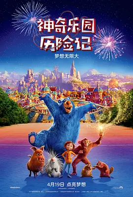 狠狠狠色丁香婷婷综合久久88
