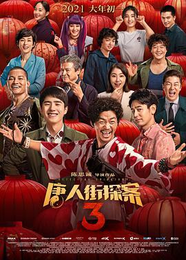涩涩综合