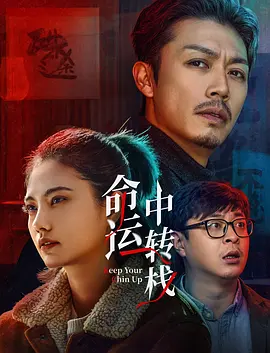 伊人直播网站