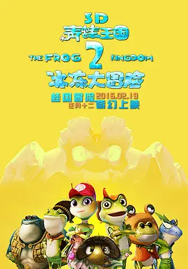 五月天婷婷在线视频国产在线