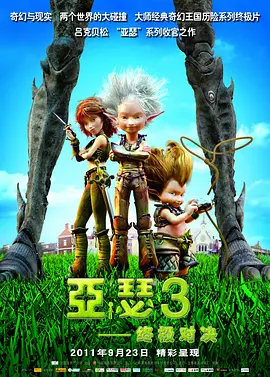 5g在视影讯5goak