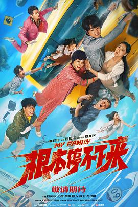 男人天堂官方网站