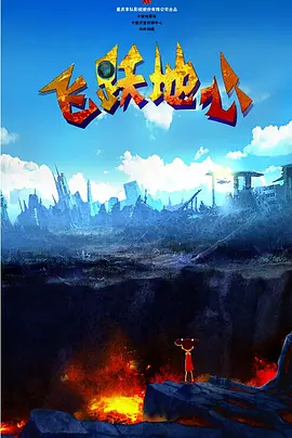 国产精品视频成人