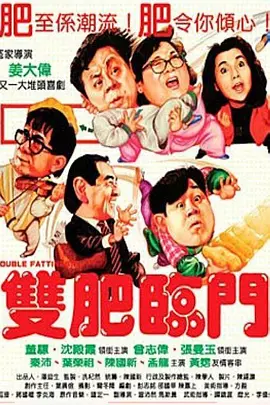 性生交大片免费一级